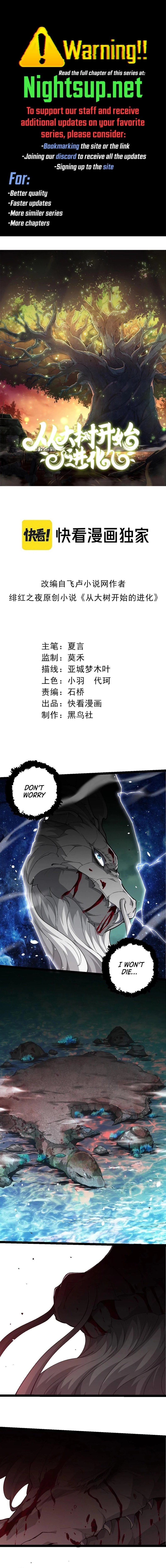 Page 1 of Chapter 299