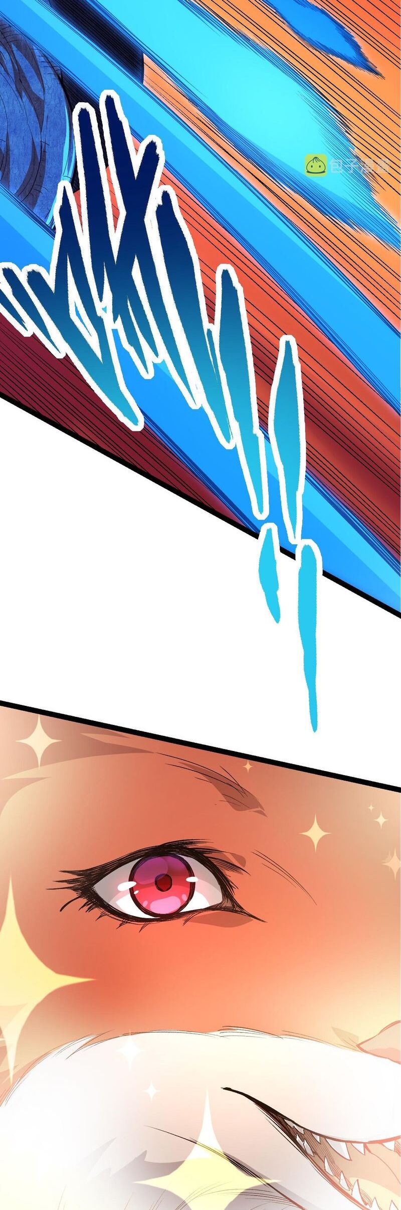 Page 12 of Chapter 3