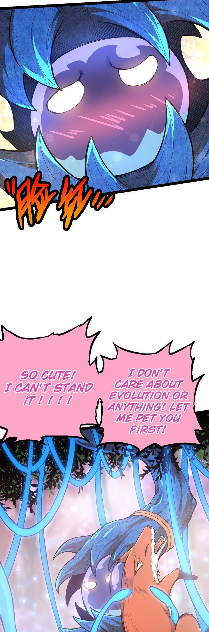 Page 16 of Chapter 3