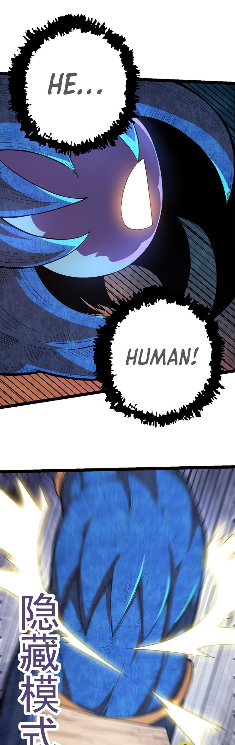Page 29 of Chapter 3