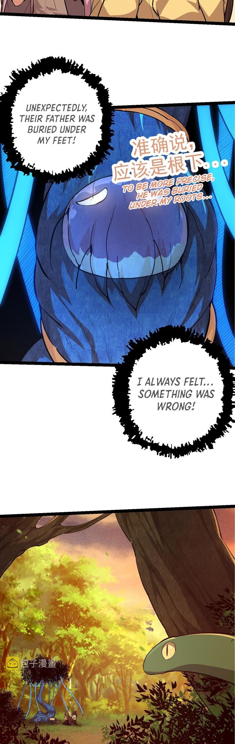 Page 35 of Chapter 3