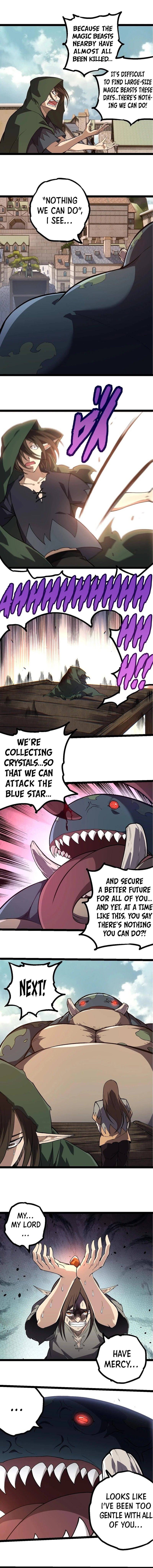 Page 7 of Chapter 300