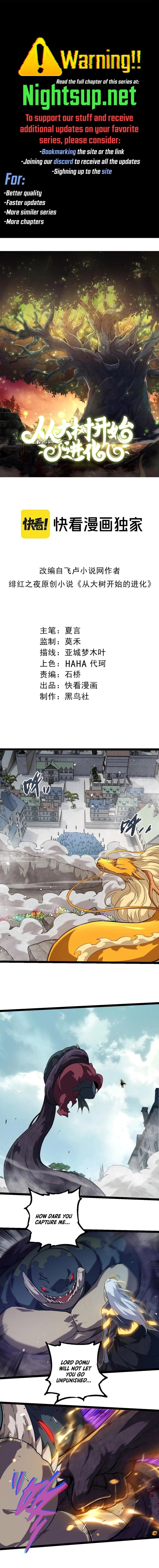 Page 1 of Chapter 301