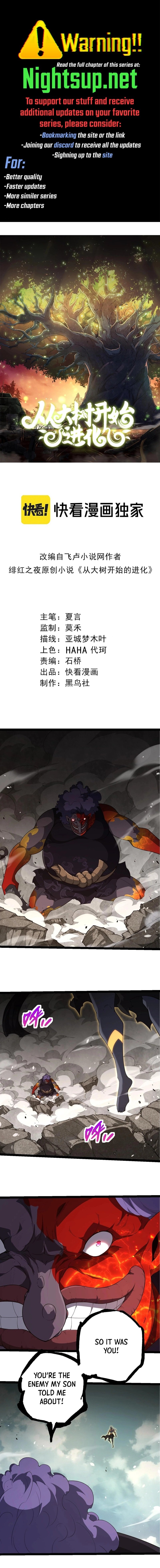 Page 1 of Chapter 302