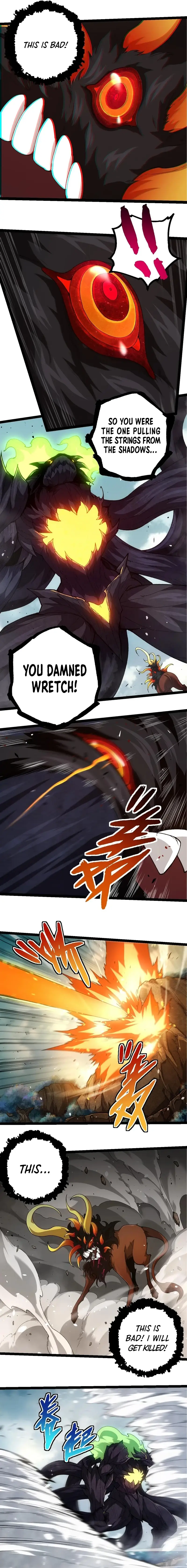 Page 5 of Chapter 307