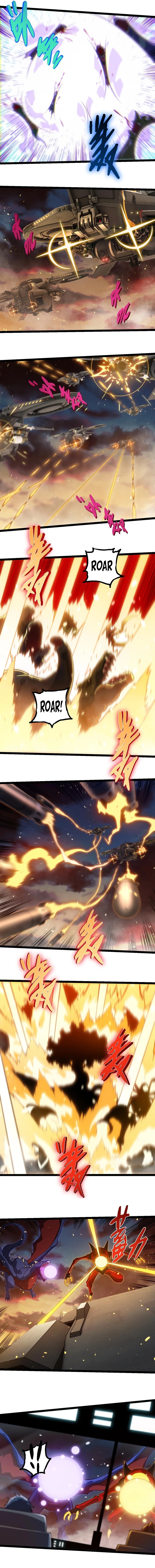 Page 3 of Chapter 309