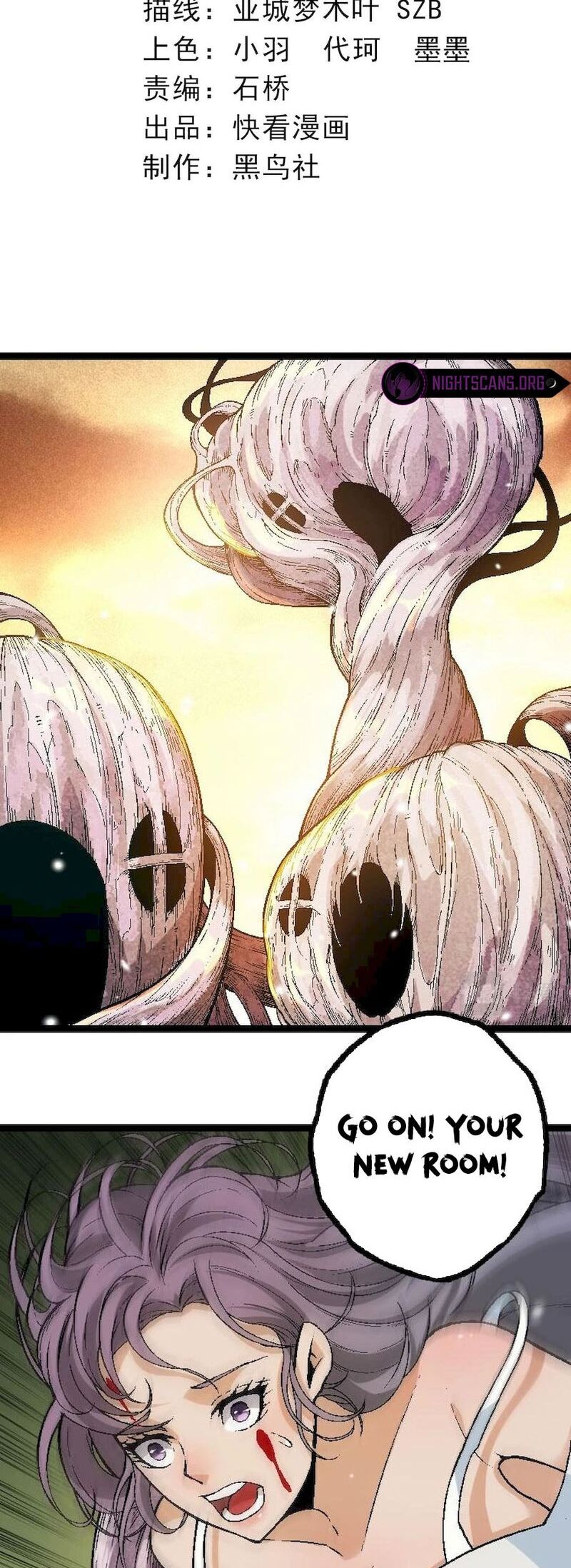 Page 6 of Chapter 31
