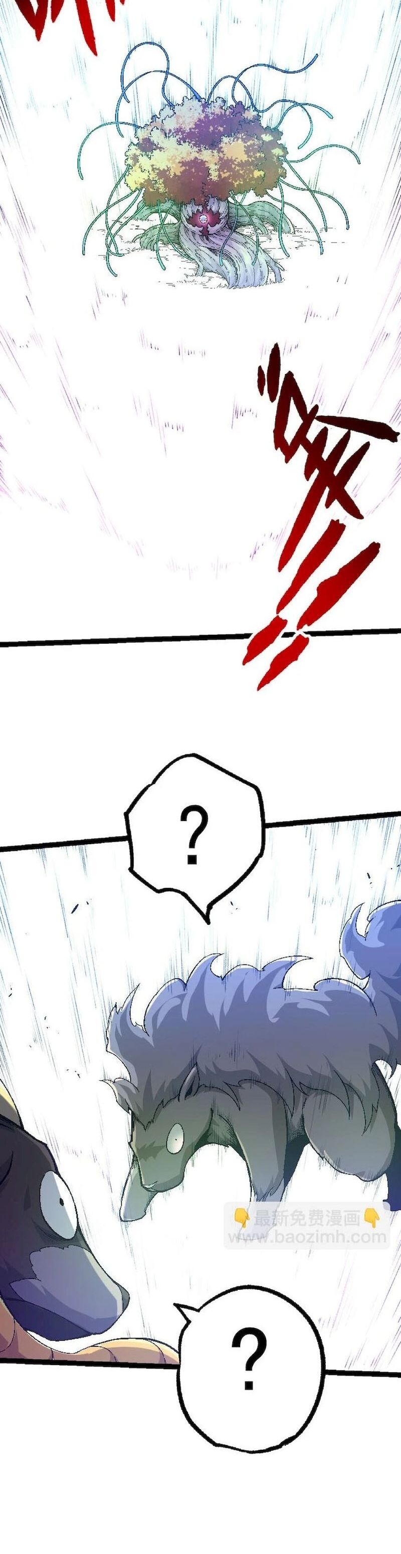 Page 14 of Chapter 31