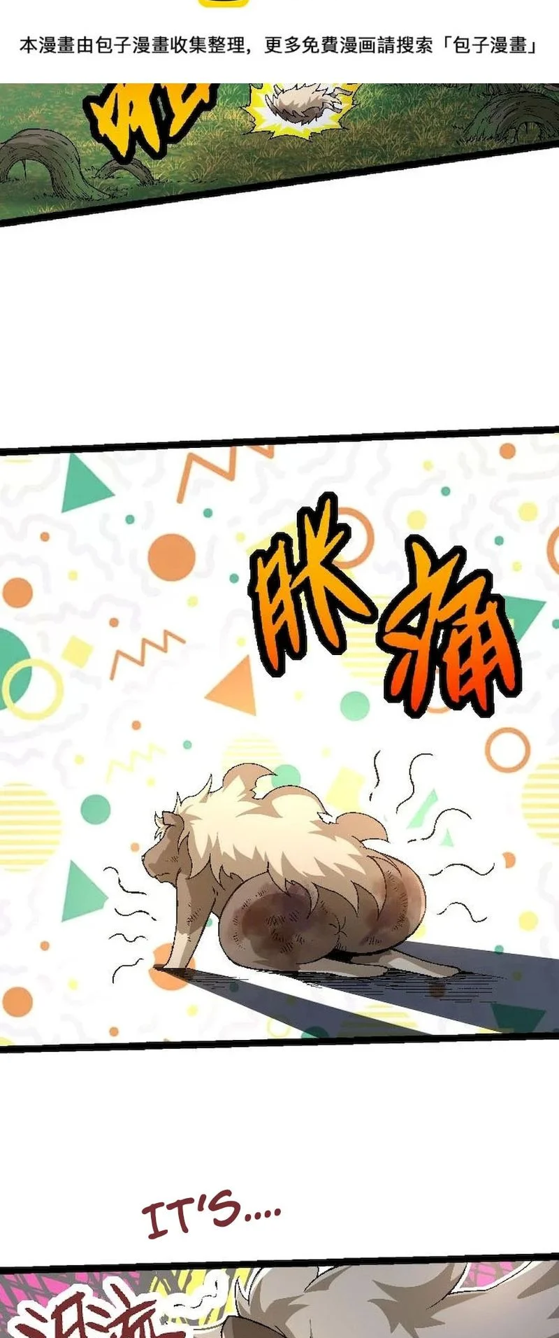 Page 19 of Chapter 31