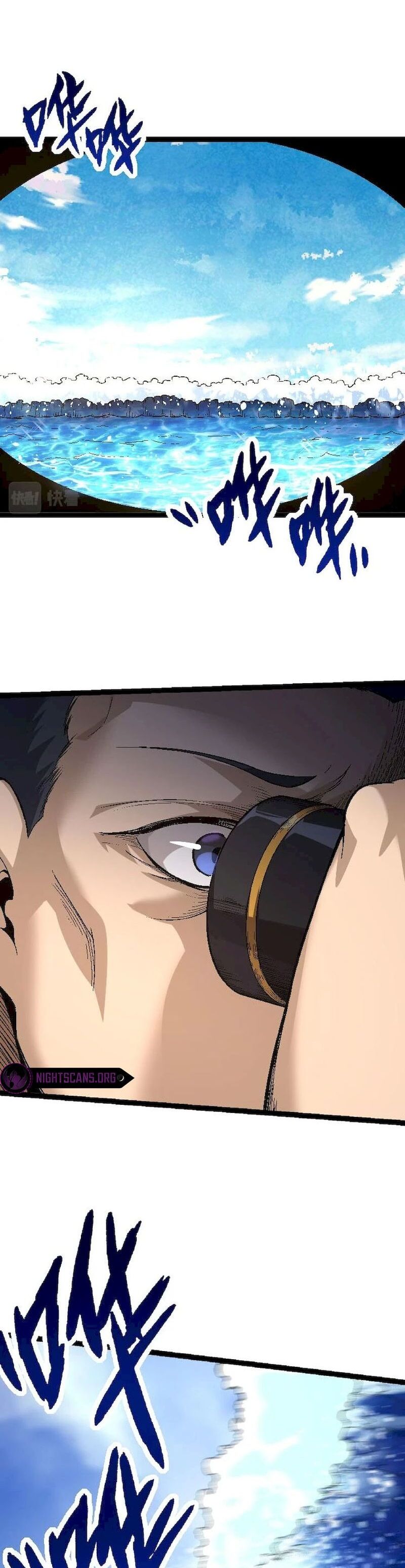 Page 27 of Chapter 31