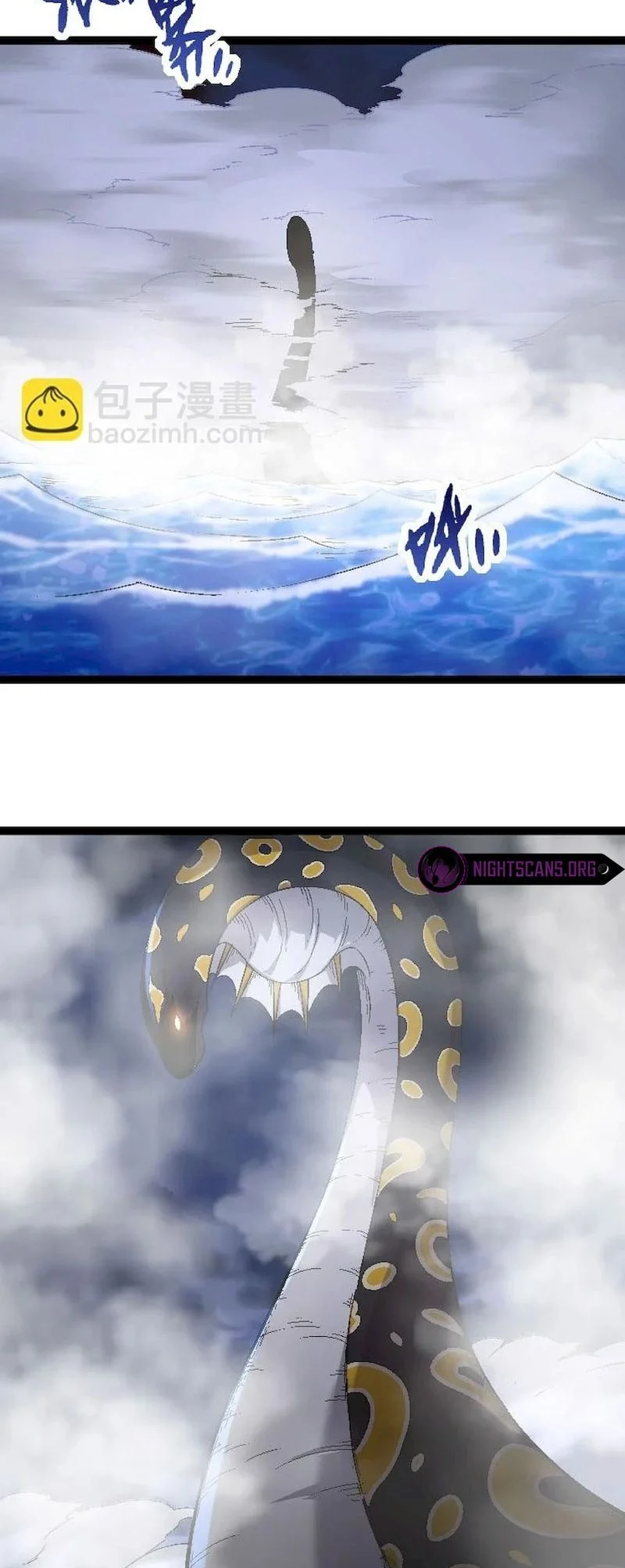 Page 38 of Chapter 31