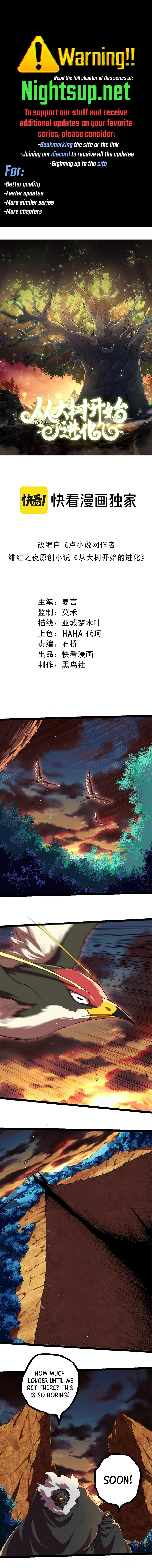 Page 1 of Chapter 314