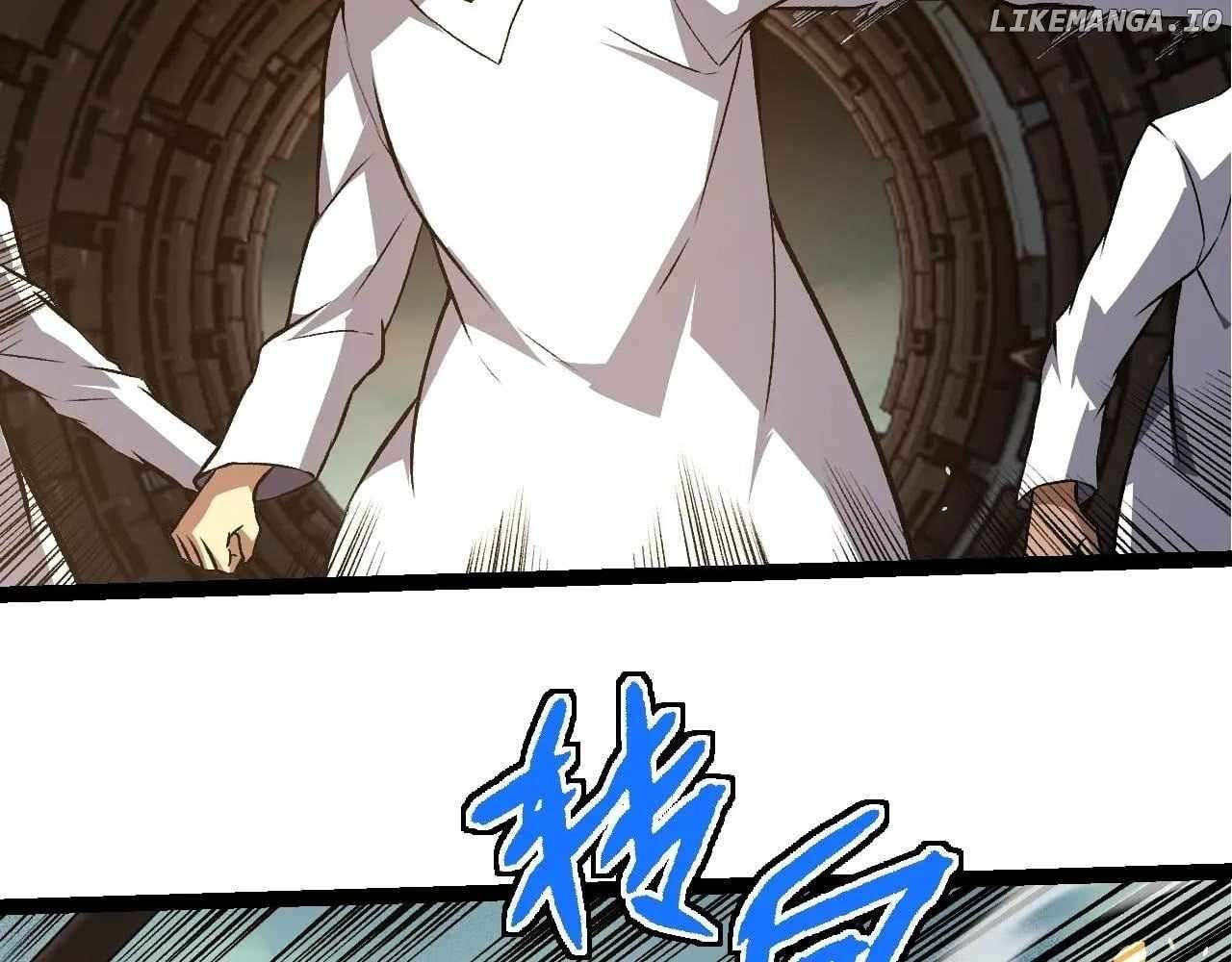 Page 32 of Chapter 317