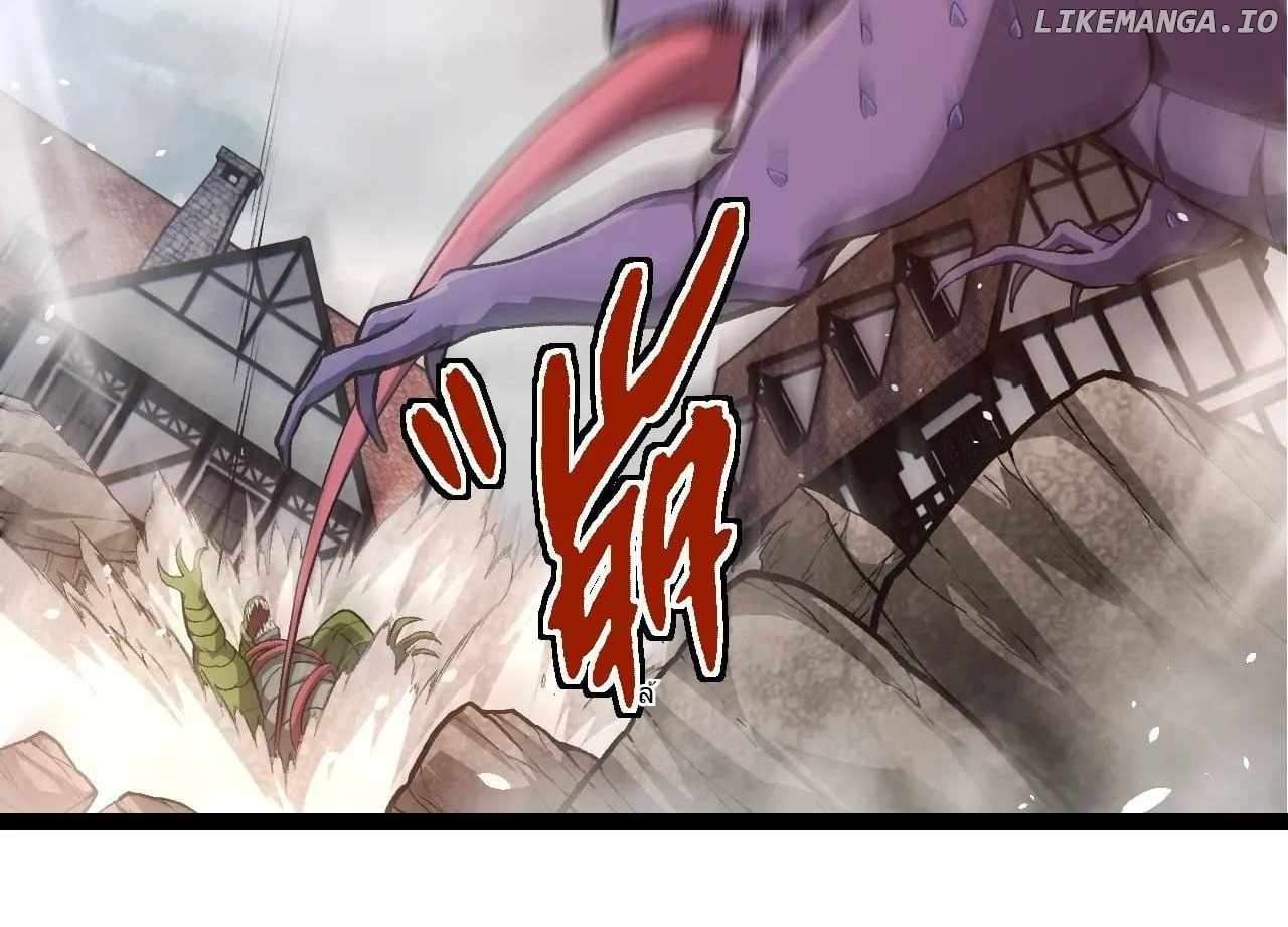 Page 70 of Chapter 317