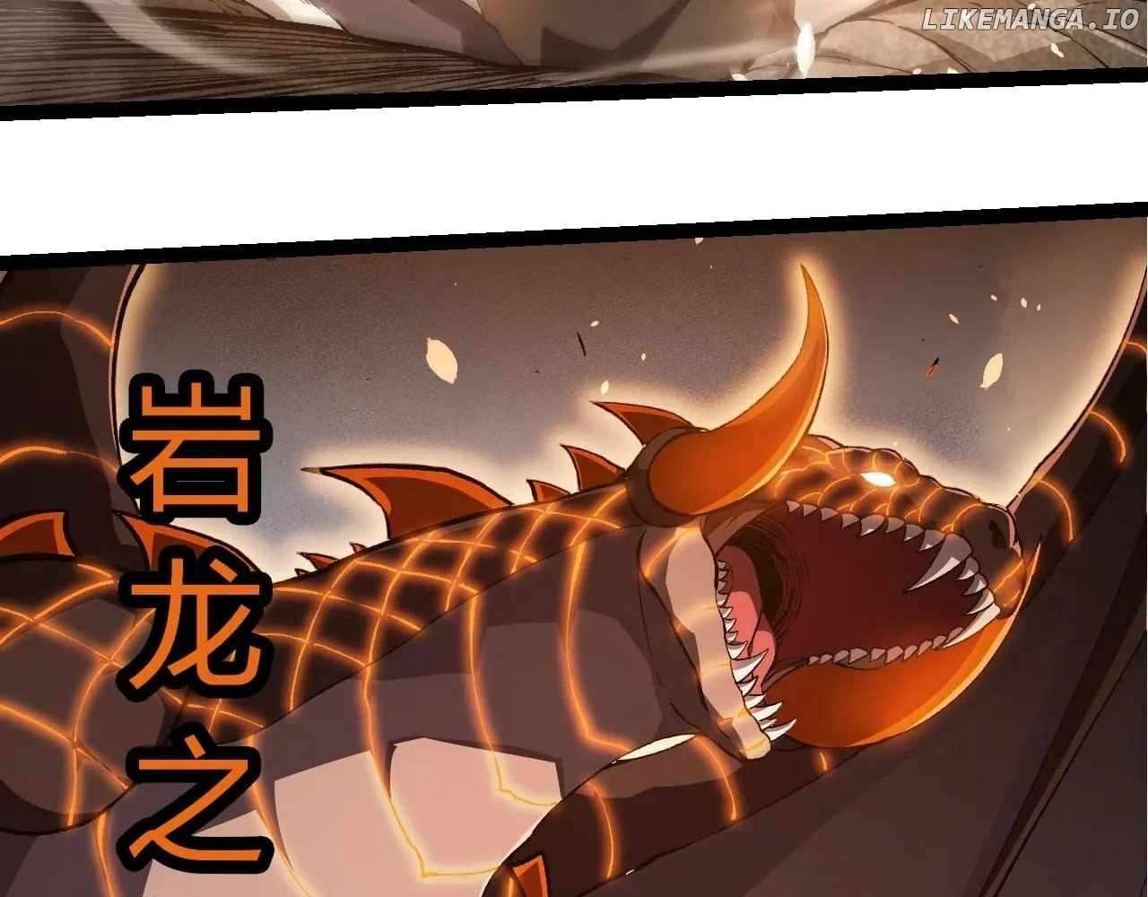 Page 84 of Chapter 317
