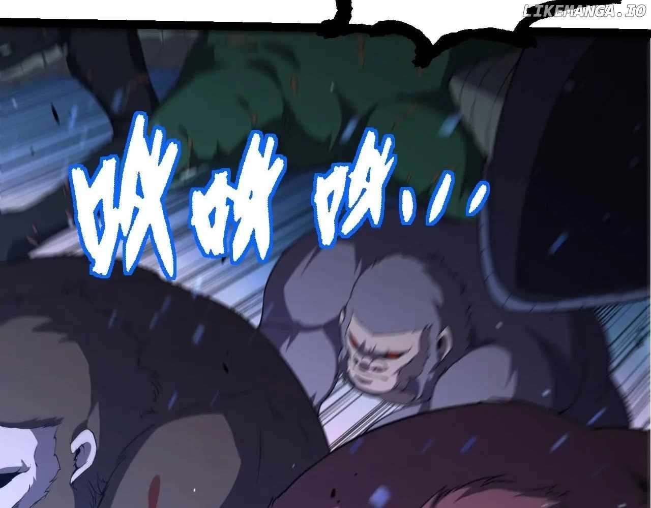 Page 83 of Chapter 318