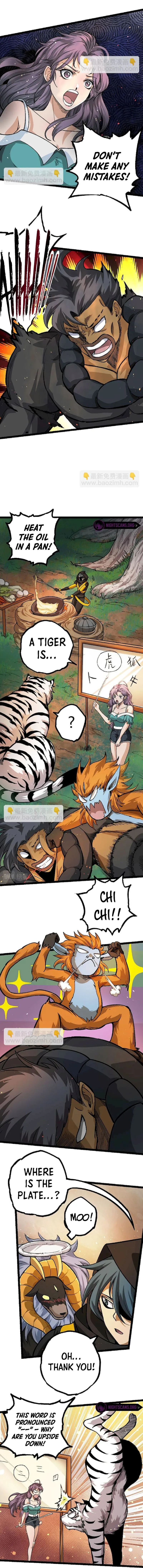 Page 3 of Chapter 32