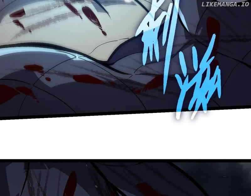 Page 17 of Chapter 321