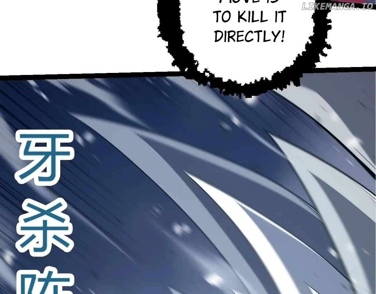 Page 74 of Chapter 322