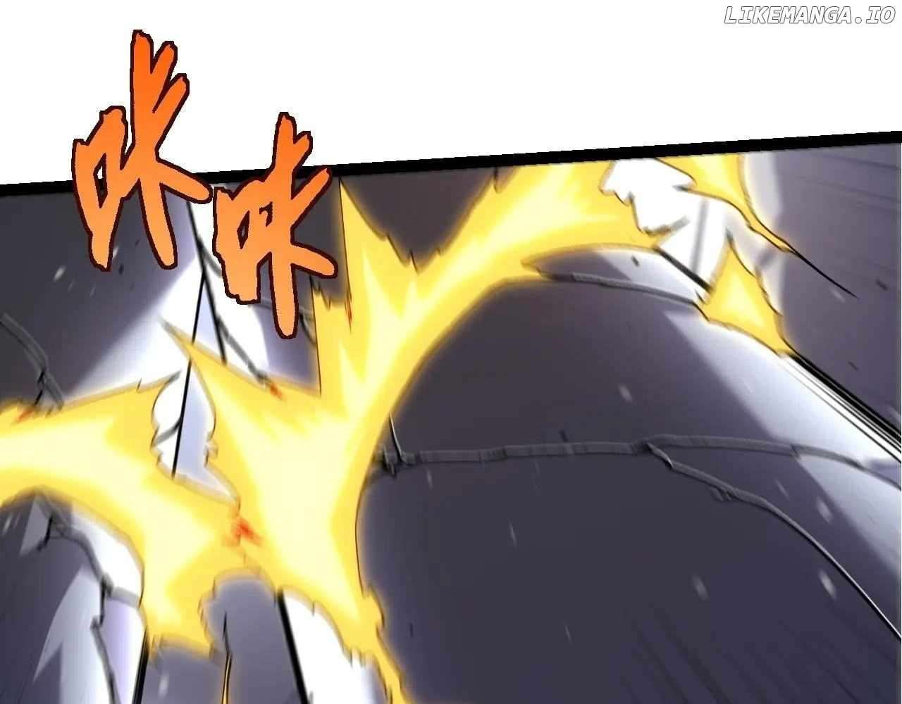 Page 81 of Chapter 322
