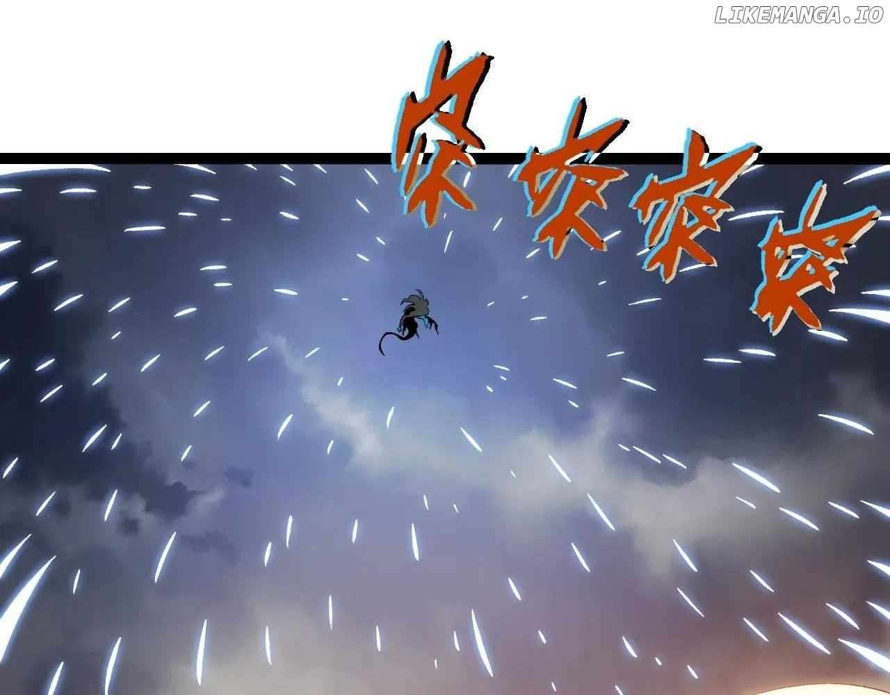 Page 71 of Chapter 325