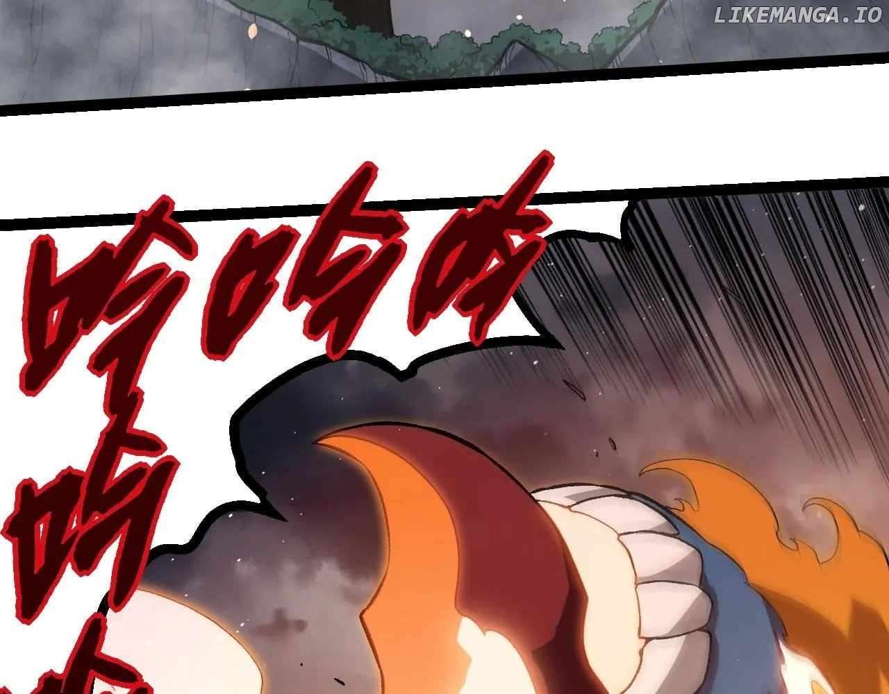Page 73 of Chapter 325