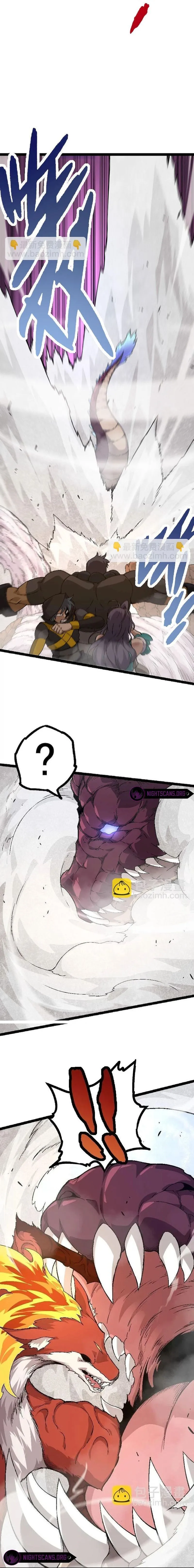 Page 6 of Chapter 33