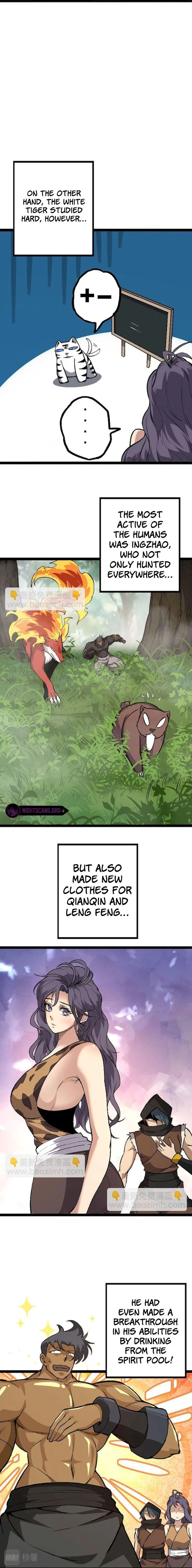 Page 12 of Chapter 33