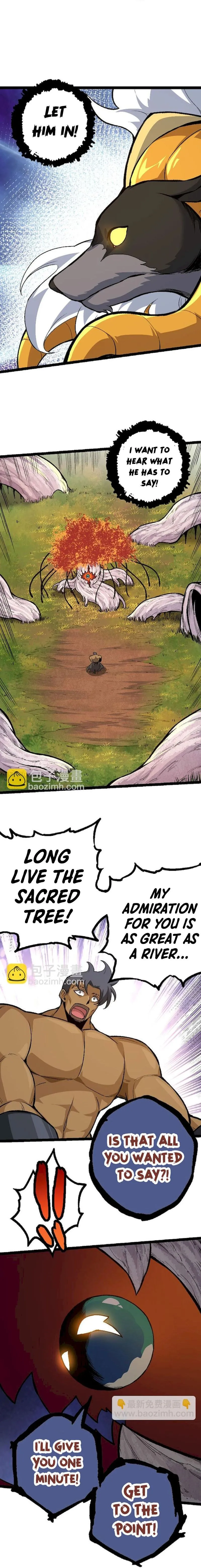 Page 15 of Chapter 33