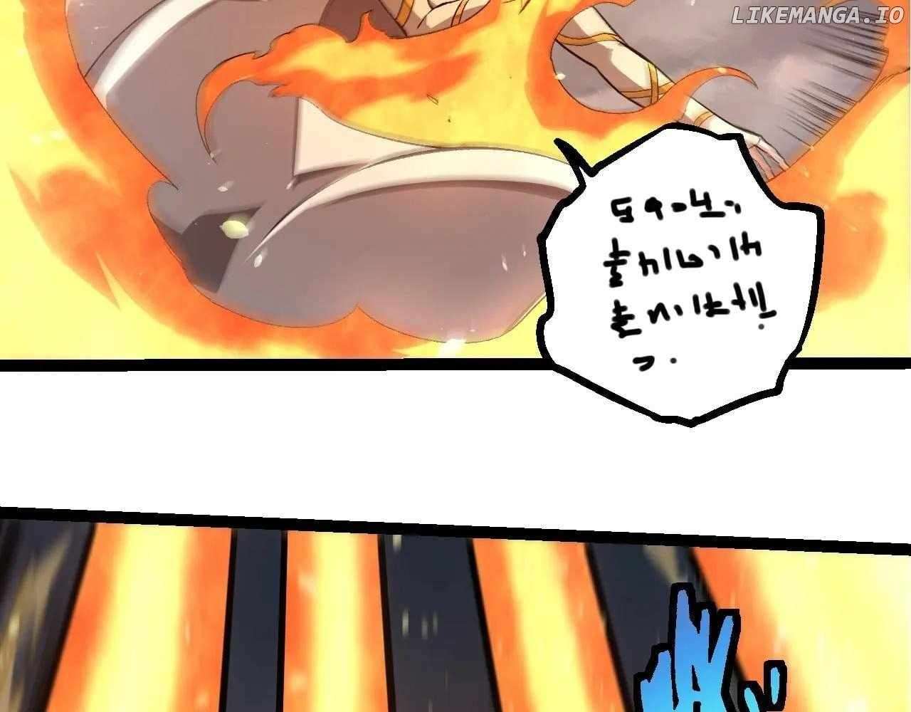 Page 22 of Chapter 330