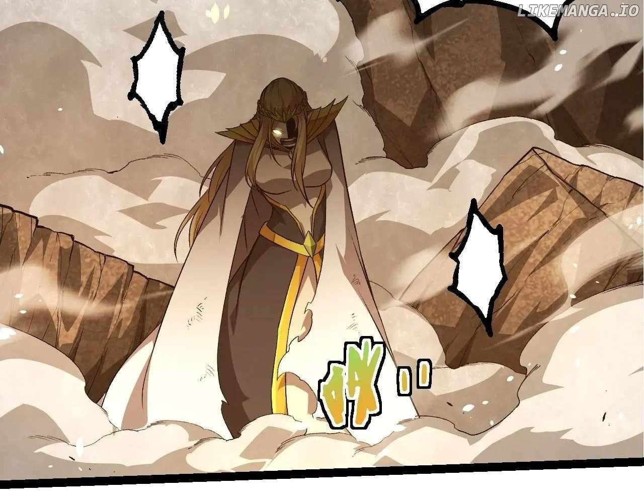 Page 53 of Chapter 330
