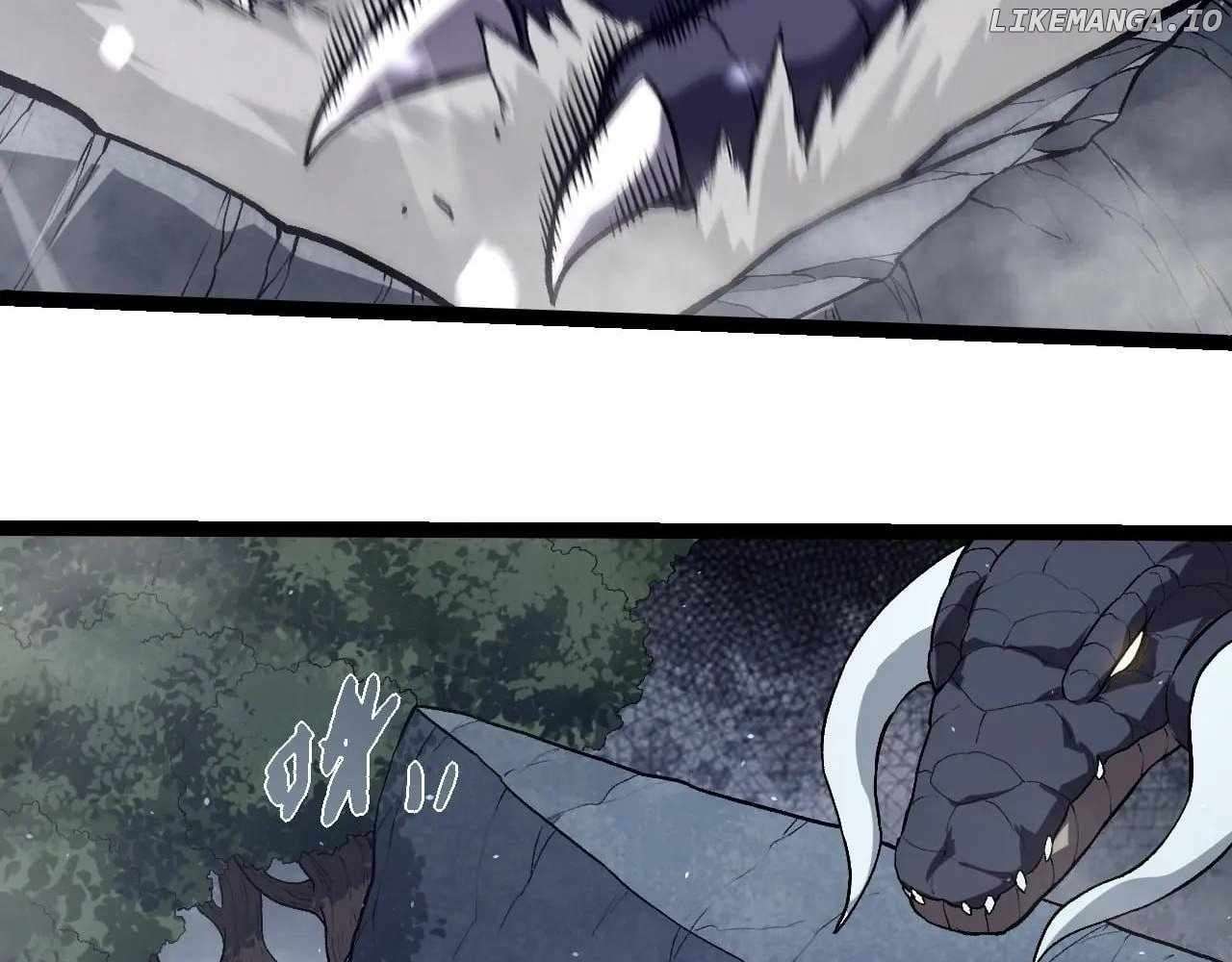 Page 5 of Chapter 331