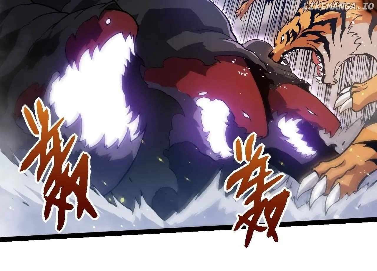 Page 60 of Chapter 331