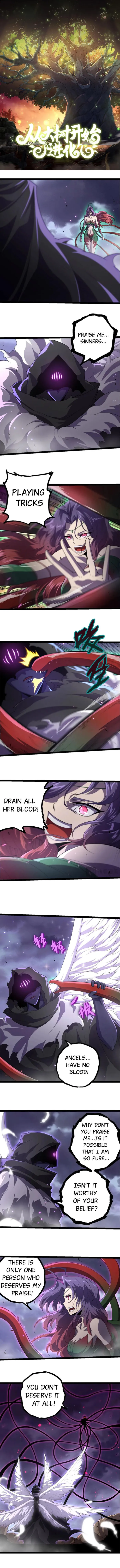 Page 1 of Chapter 332
