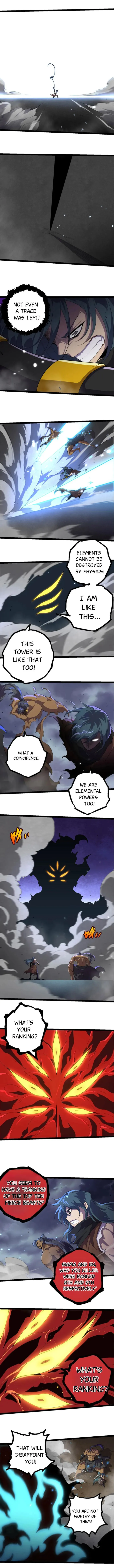 Page 4 of Chapter 332