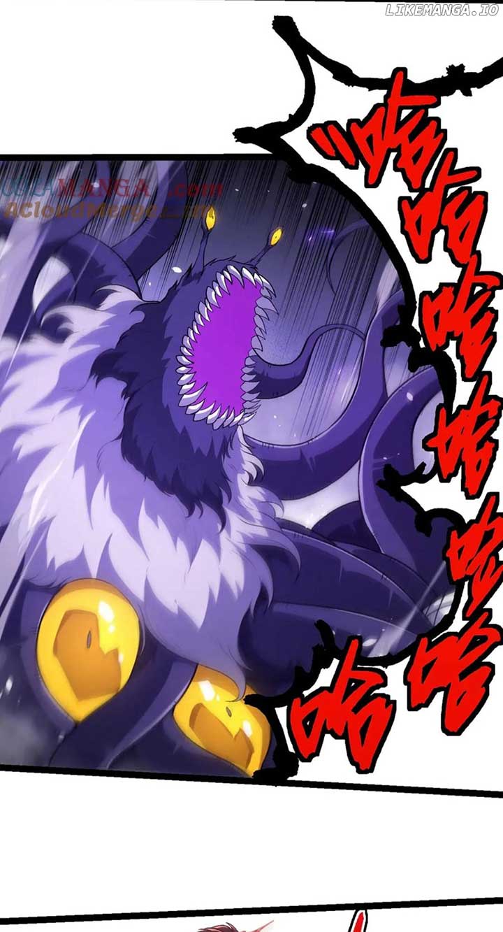 Page 21 of Chapter 333