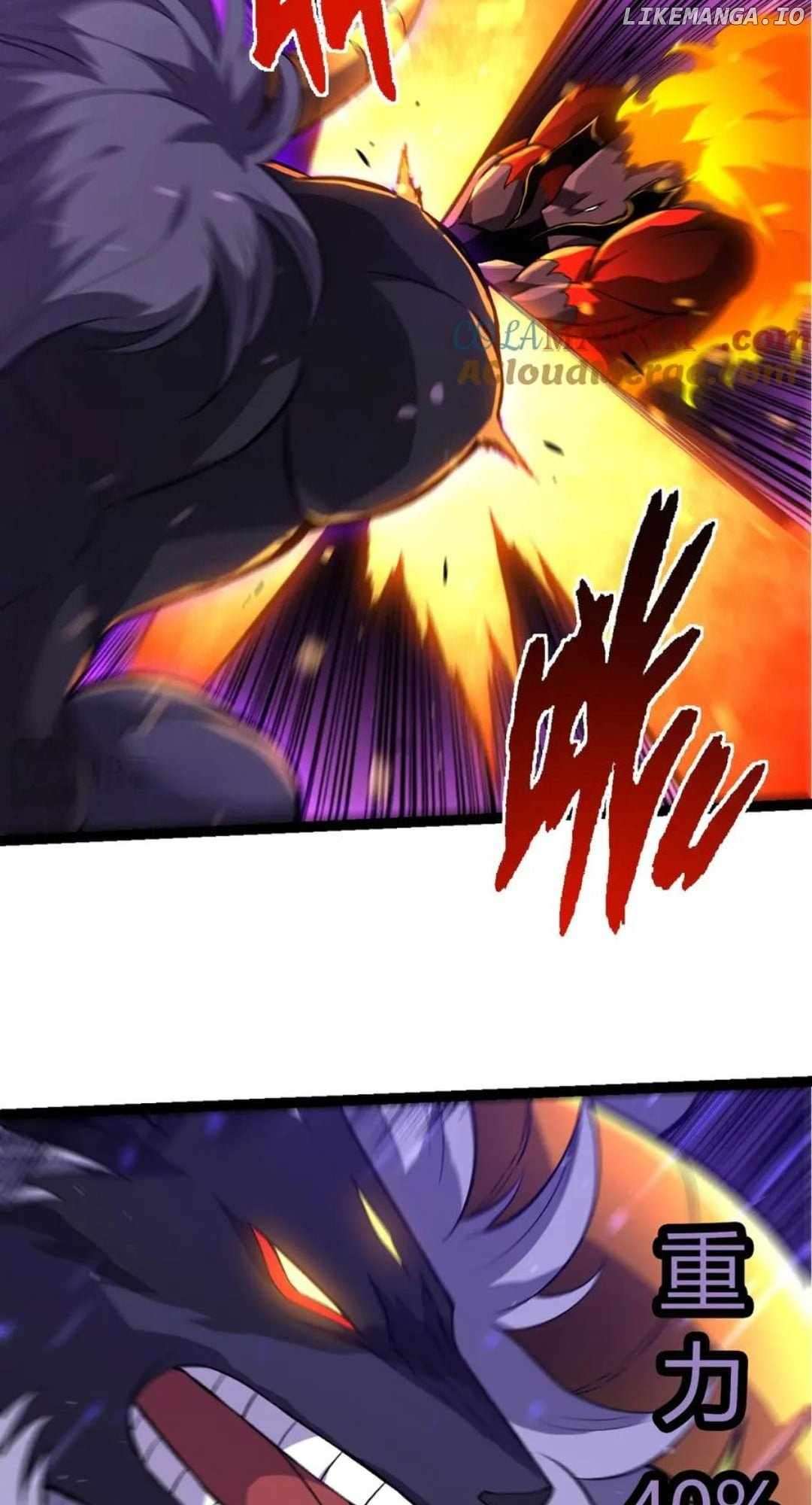 Page 40 of Chapter 335