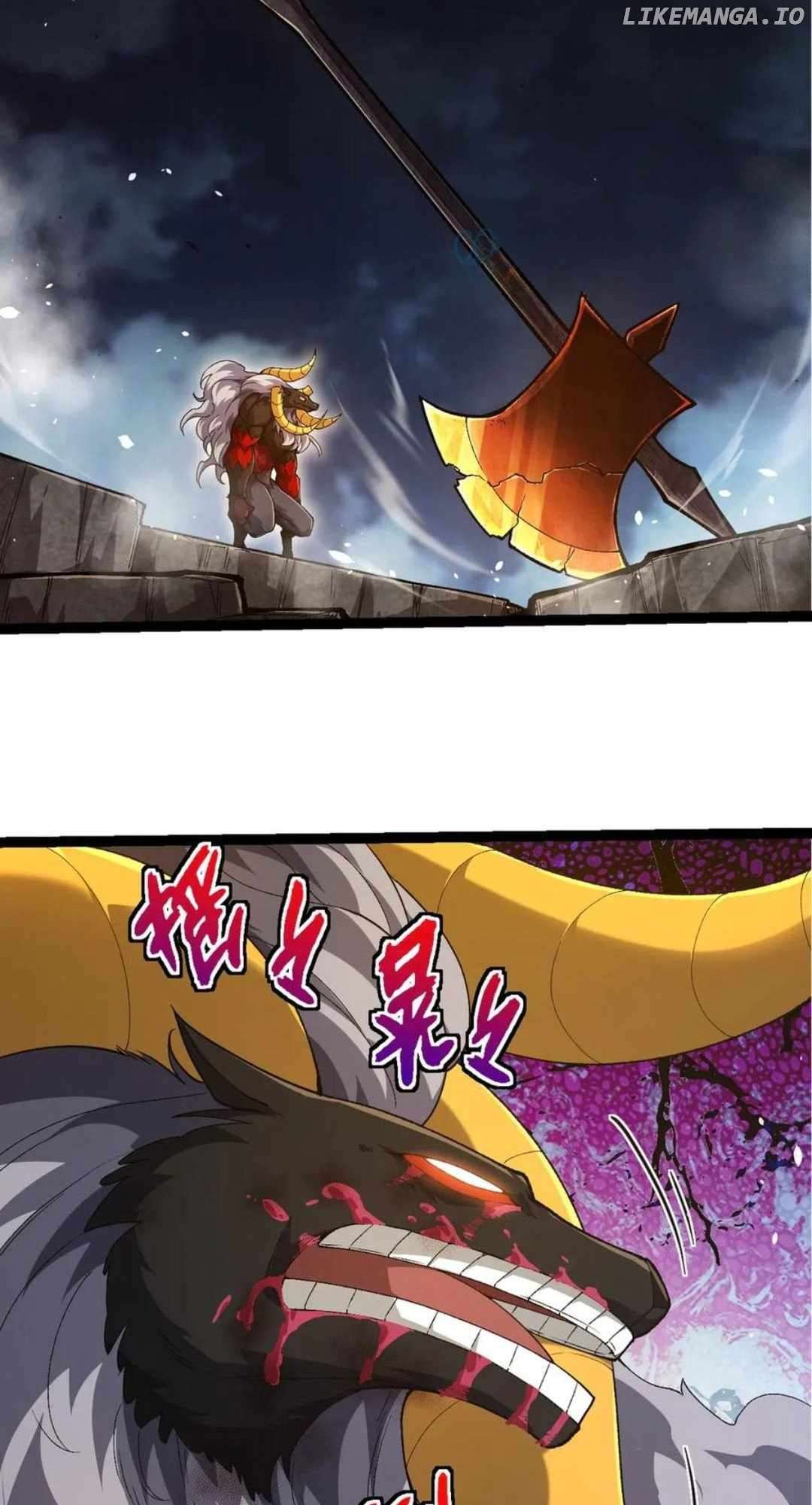 Page 2 of Chapter 338