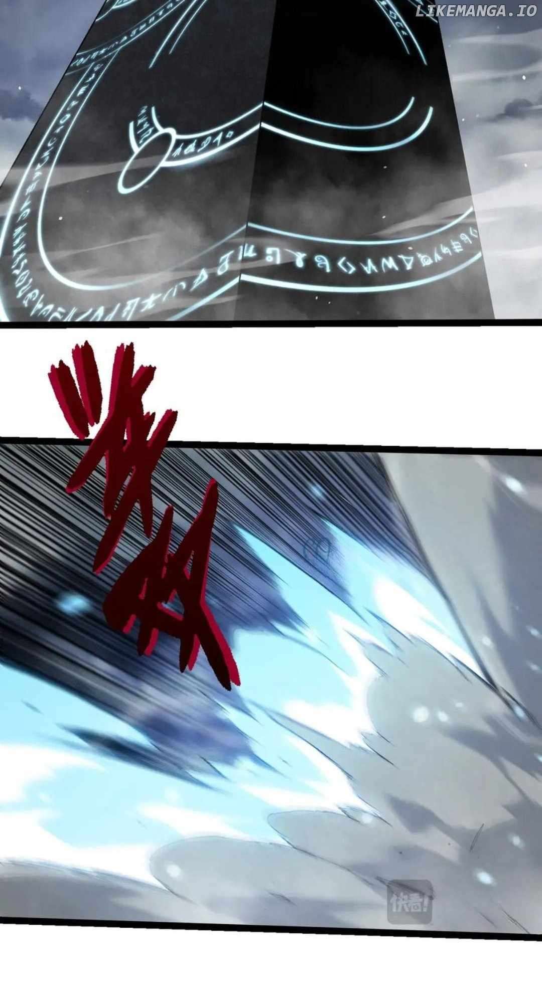 Page 5 of Chapter 341