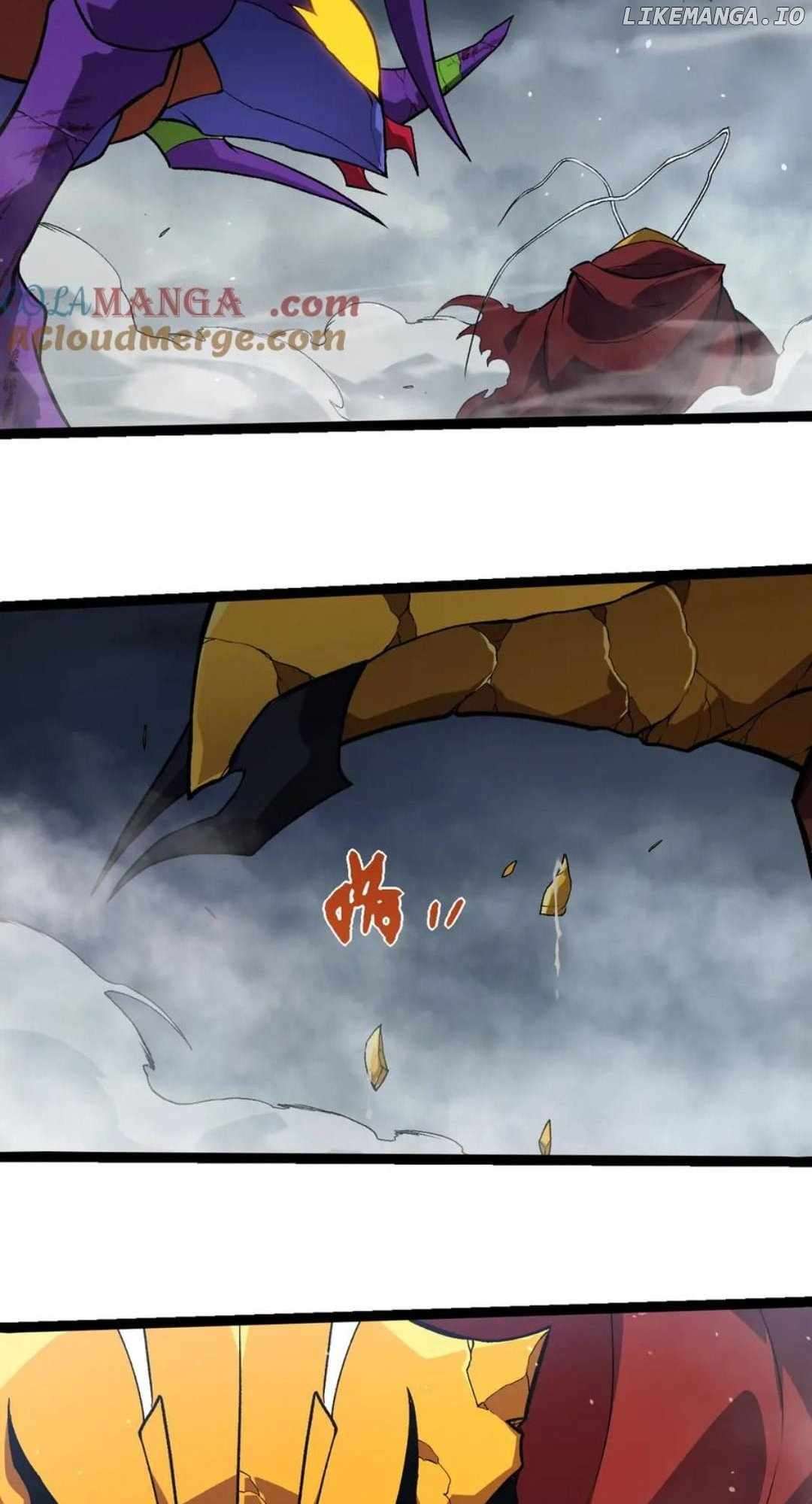 Page 7 of Chapter 341