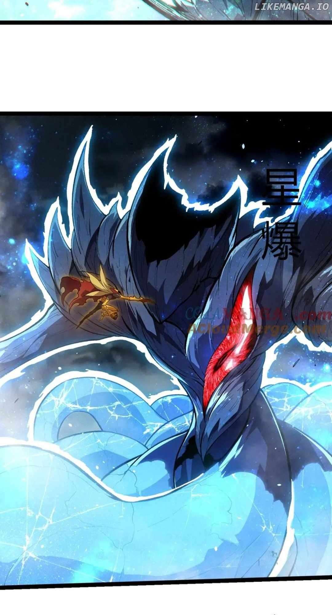 Page 19 of Chapter 341