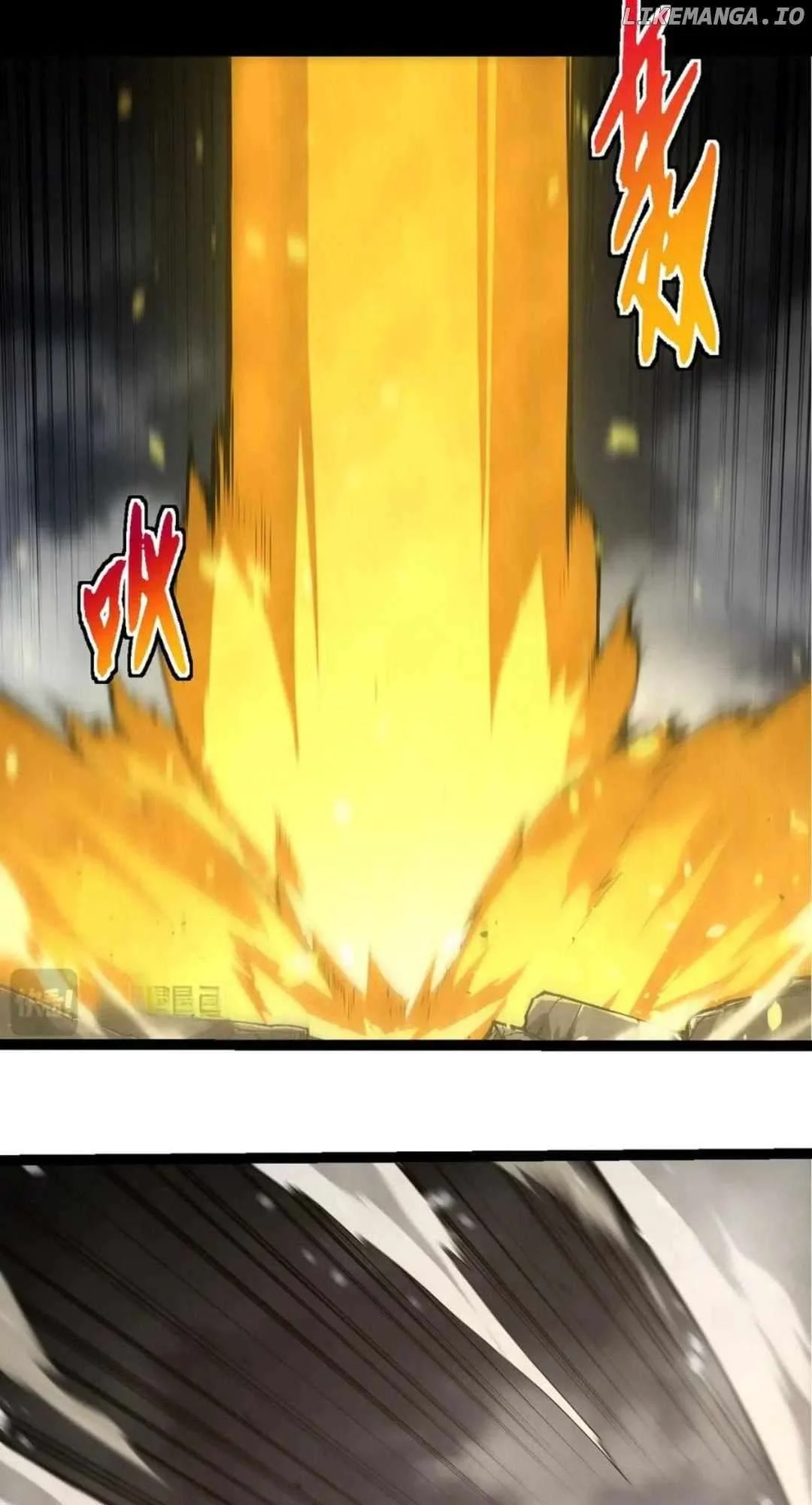 Page 6 of Chapter 342