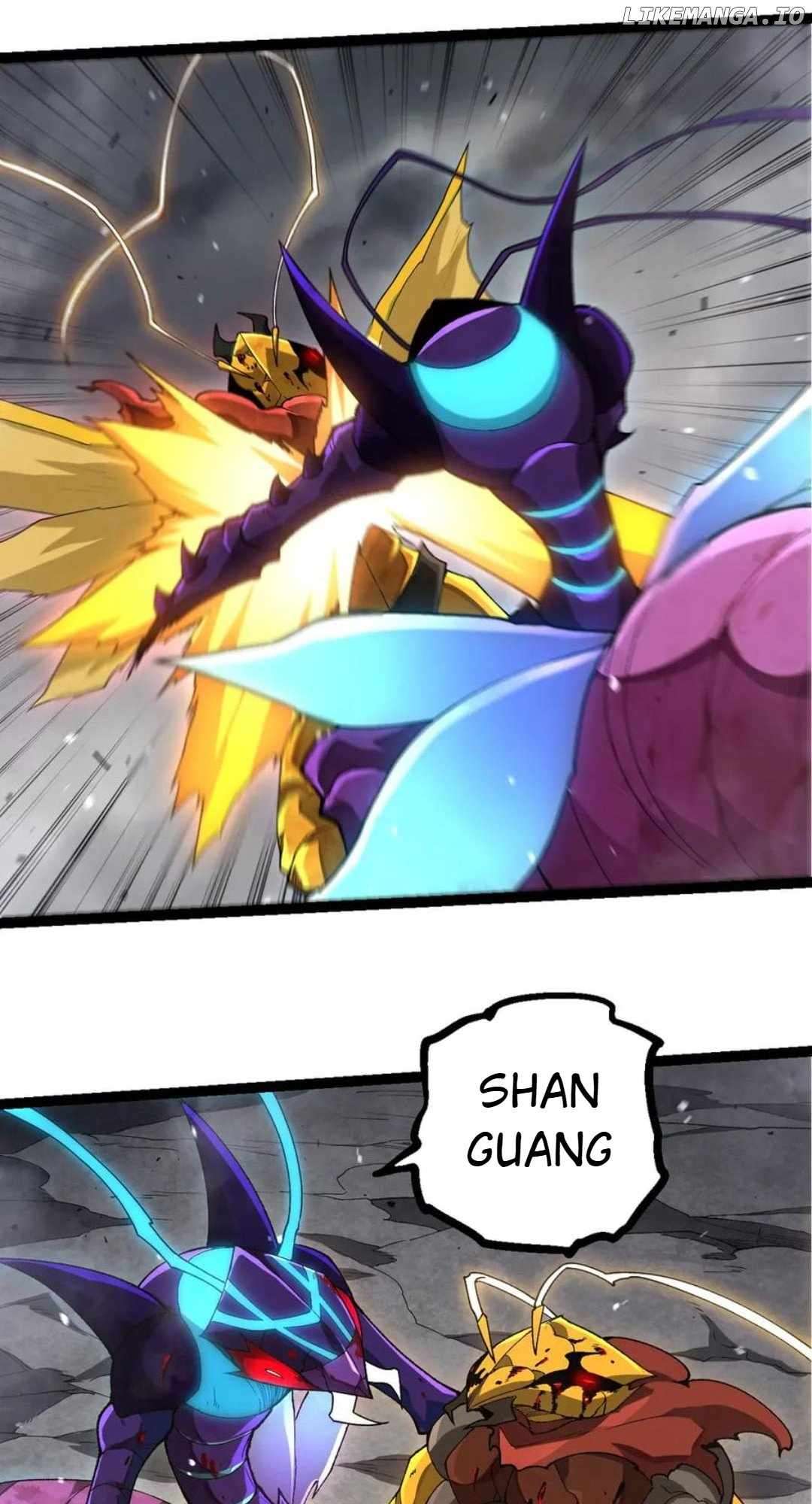 Page 15 of Chapter 343