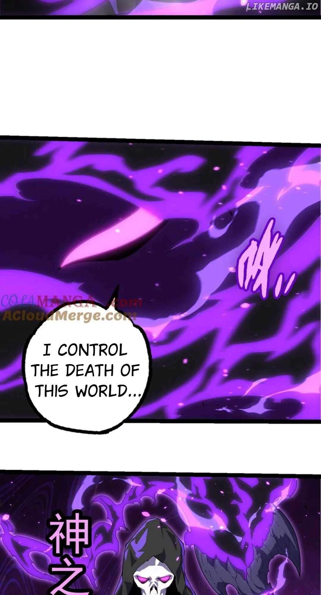 Page 19 of Chapter 344