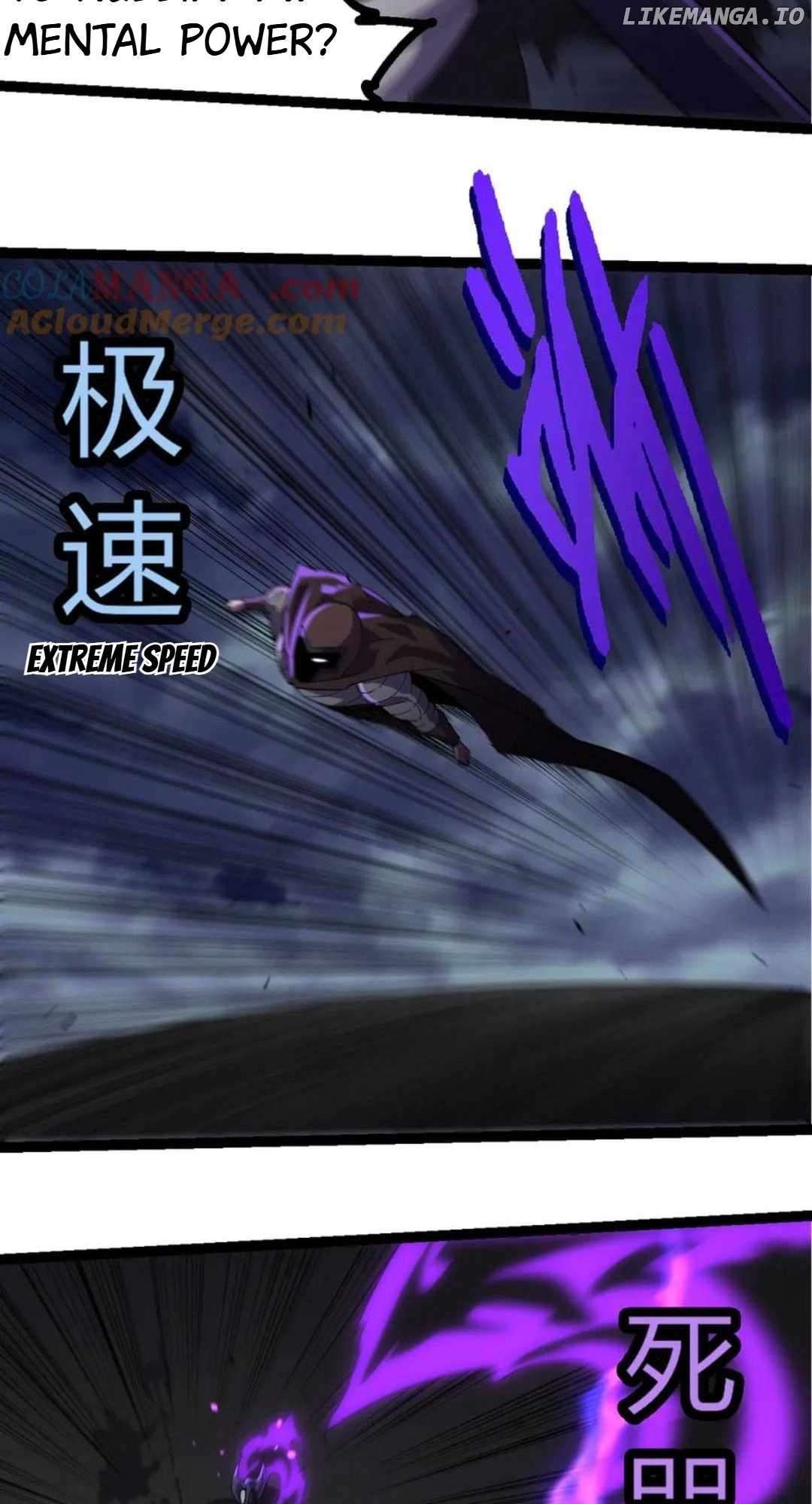 Page 35 of Chapter 344