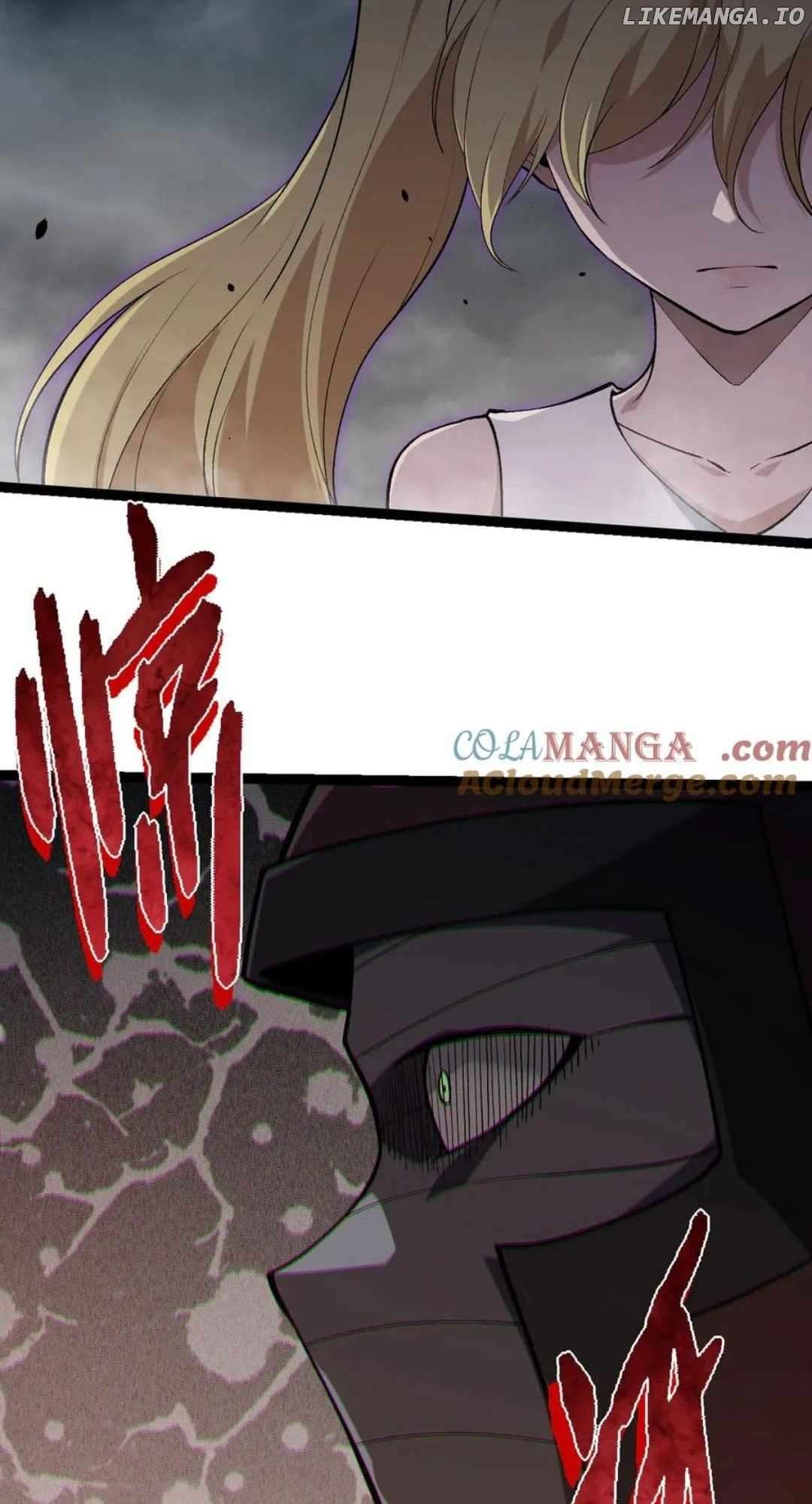 Page 33 of Chapter 345