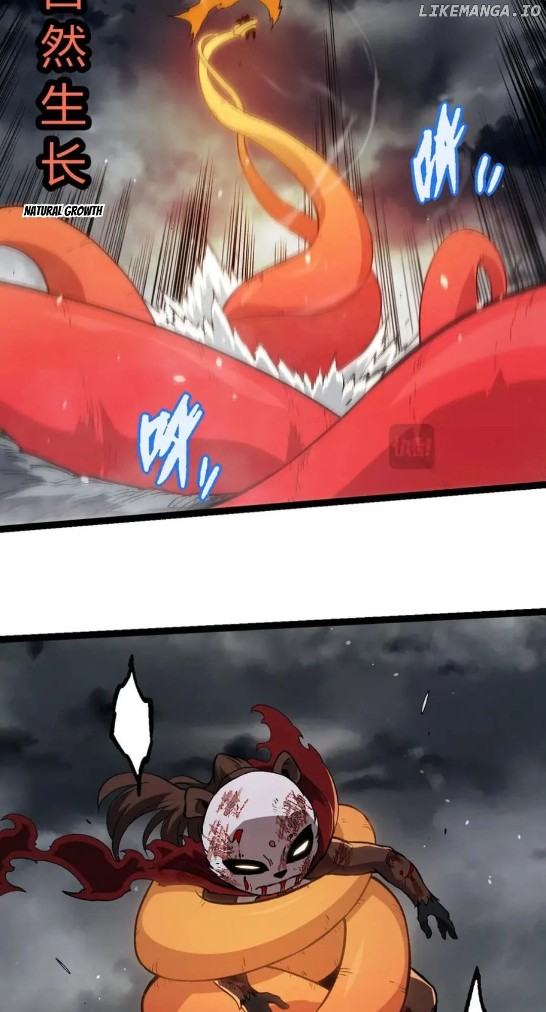 Page 20 of Chapter 348
