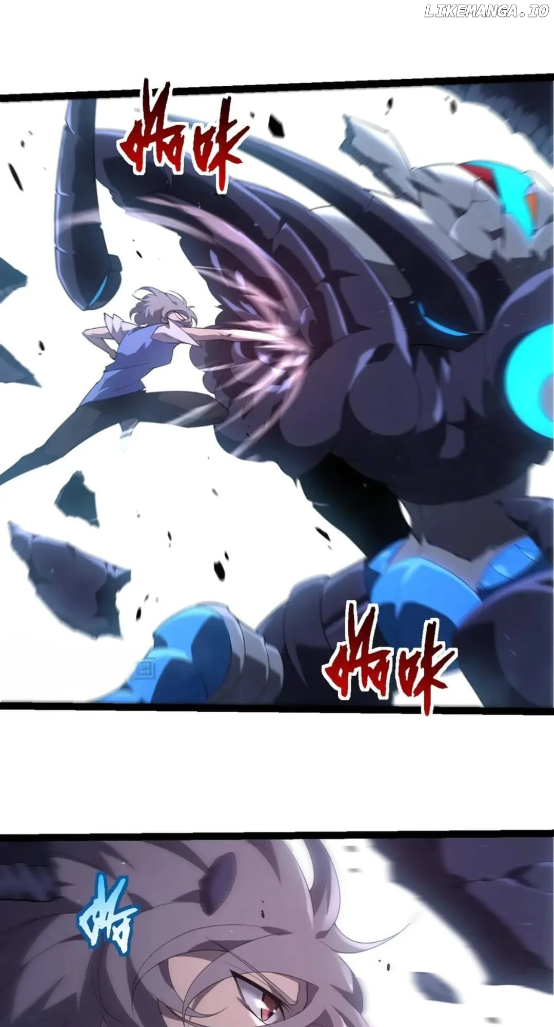 Page 6 of Chapter 350