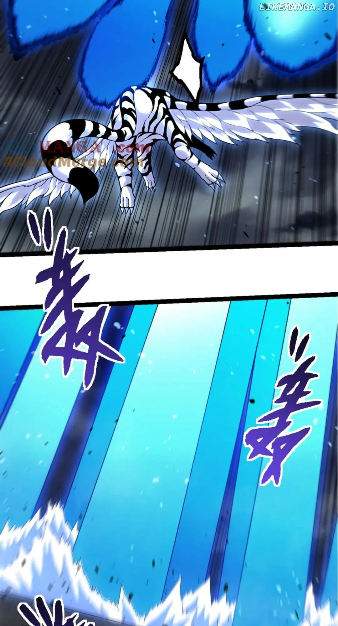 Page 12 of Chapter 350