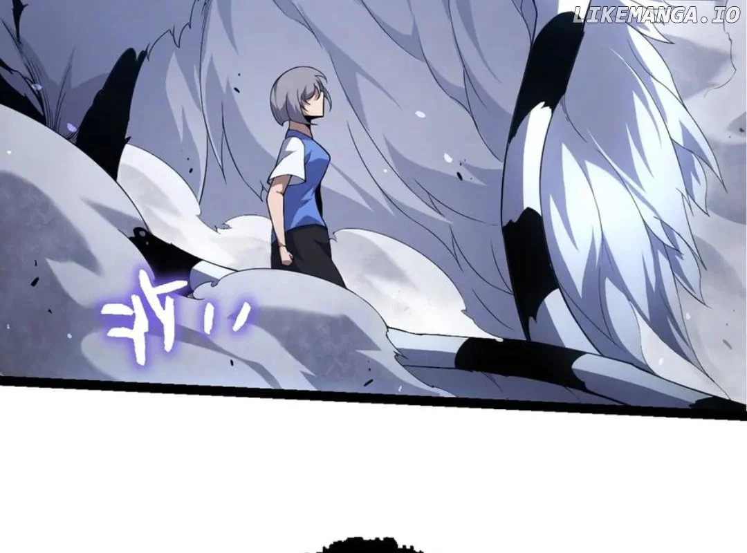 Page 14 of Chapter 350